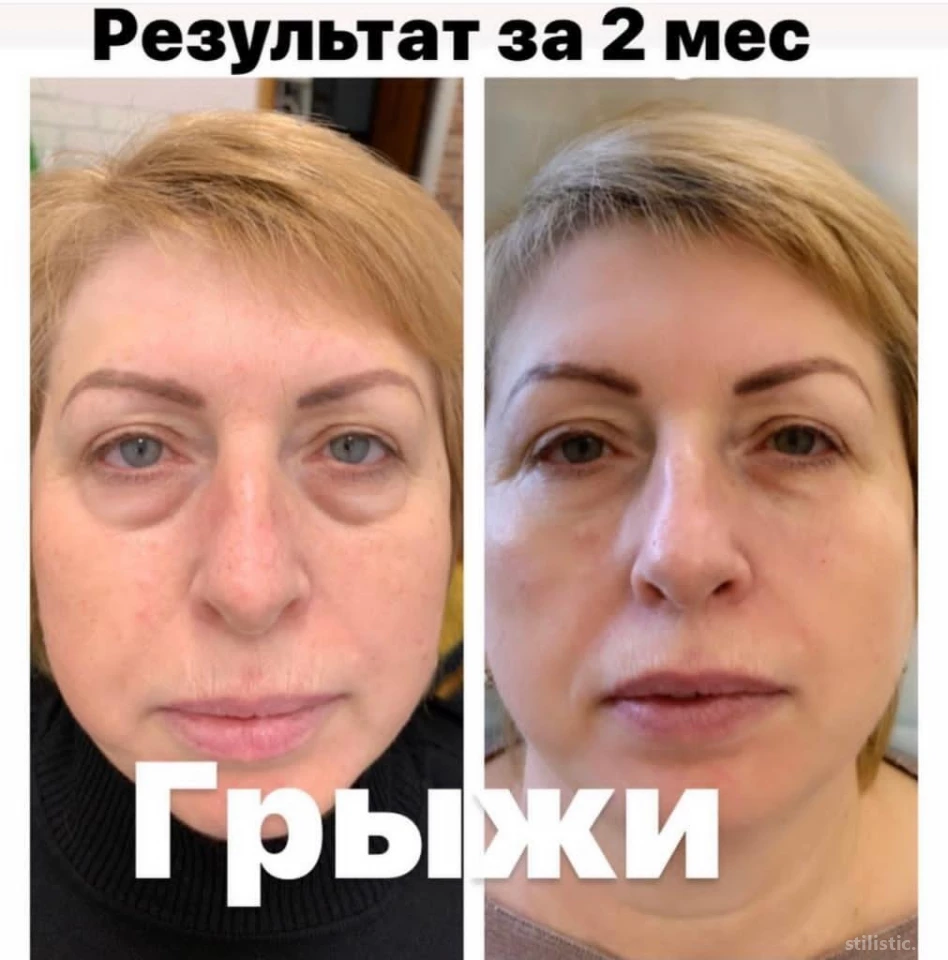 🏆 New Life Clinic: цены на услуги, запись и отзывы на Stilistic.ru