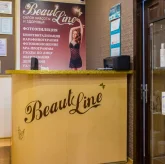 Салон красоты и здоровья Beauty Line фото 4