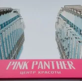 Pink Panther в Прикубанском округе фото 4