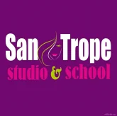 Школа-студия San-Trope фото 6