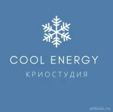 Криостудия Cool Energy фото 8