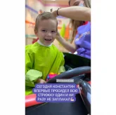 Детская парикмахерская Воображуля на улице Бульварное Кольцо фото 3