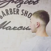 Парикмахерская для мужчин Barberhop Максима Дроздова фото 3